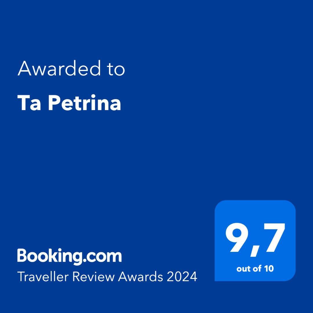Ta Petrina Apartment Вурвуру Екстериор снимка
